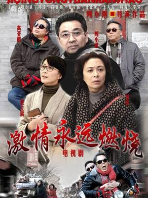 粉色情人-骑马射箭长枪直入 [1V/508MB]